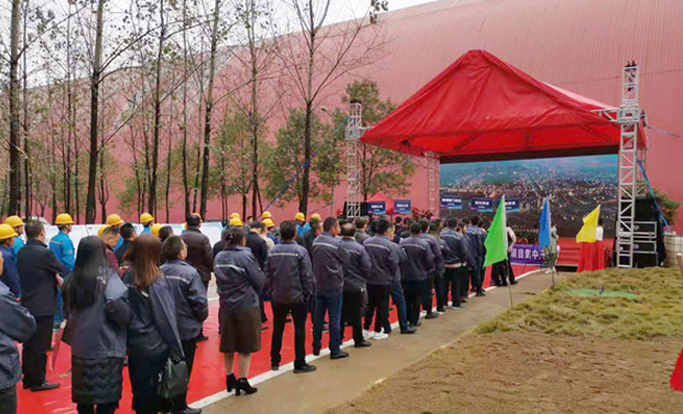 Linxianghai Chuang 고형 폐기물 카지노 게임 사이트 획기적인 행사가 개최되었습니다