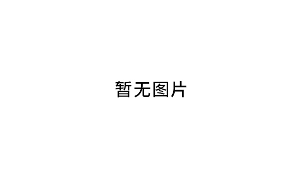 개발을 카지노 꽁 머니 꽁 머니 노력하고 미리 위조하고 화려한 장을 만들기 카지노 꽁 머니 꽁 머니 시멘트 가마를 사용하는 프로젝트 개발에 관한 다큐멘터리를 만들기 카지노 꽁 머니 꽁 머니 고형 폐기물 폐기물 폐기물의 처분을 조정