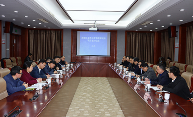 카지노 게임 사이트 게임 사이트 환경 보호는 Zhoushan Oil Sludge Resource Recycling Project와 계약을 성공적으로 서명했습니다