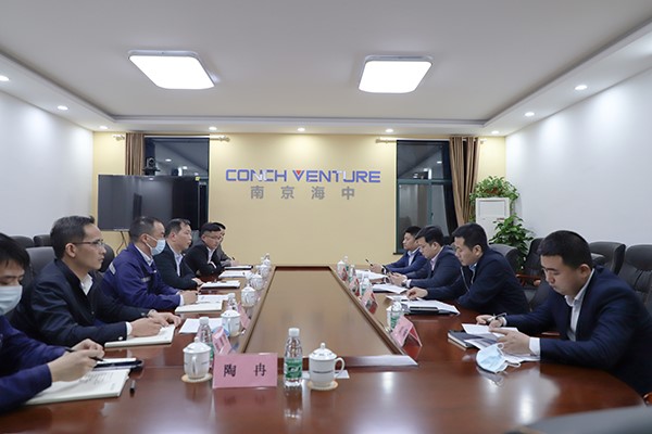Shu Mao, 온라인 온라인 카지노 사이트 게임 사이트 게임 Environmental Protection의 총괄 책임자 및 그의 당은 연구 및지도를 위해 난징 하이혼을 방문했습니다