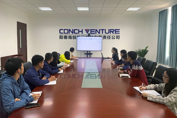 Yangchun 온라인 카지노 게임 직원 시스템 교육 강의를 수행