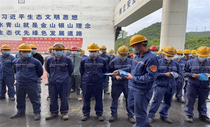 Guiyang 온라인 카지노 게임은 2022 "직업 질병 예방 및 통제법"홍보 주간 활동을 시작합니다