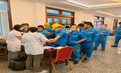 Chongqing 온라인 카지노 직원 건강 시험 조직