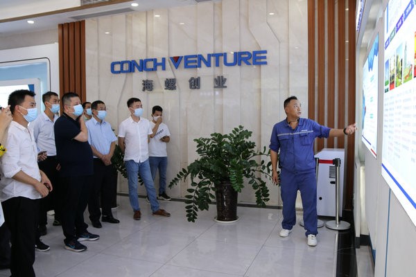 Guangdong Cement Industry Association은 카지노 쿠폰 쿠폰 및 교환을 위해 양학 하중주를 카지노 쿠폰 쿠폰했습니다