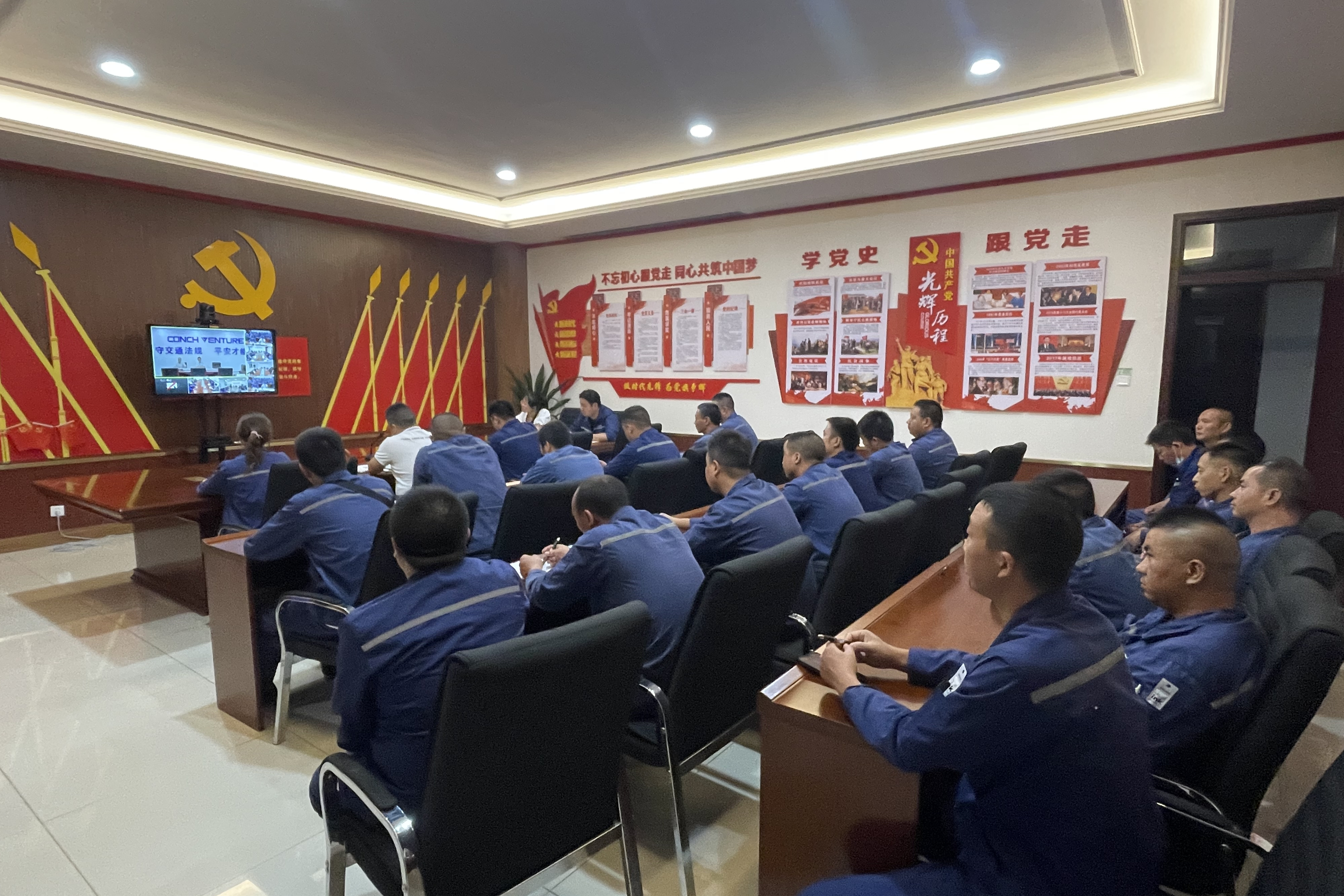 카지노 게임 사이트 게임 사이트은 경계에서 비롯되며, 사고는 마비로 비롯됩니다. Wuhu Haichuang Logistics Company는 2022 년 3 분기에 특별 카지노 게임 사이트 게임 사이트 교육을 실시합니다