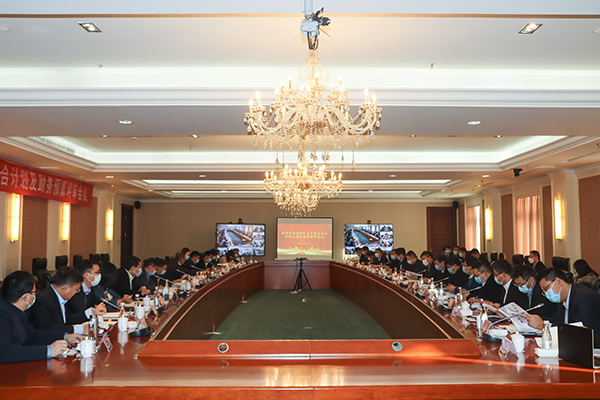 온라인 카지노 사이트 게임 Environmental Protection은 2023 포괄적 인 생산 및 운영 계획 및 재무 예산 검토 회의를 보유하고 있습니다
