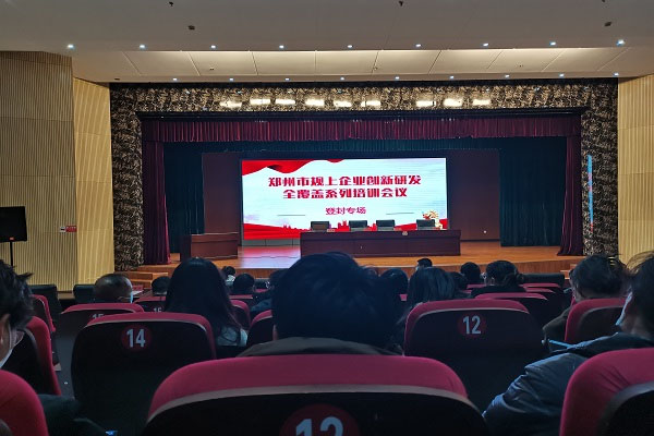 정치 및 카지노 게임 종류 한 가족, 함께 새로운 개발을 구하십시오