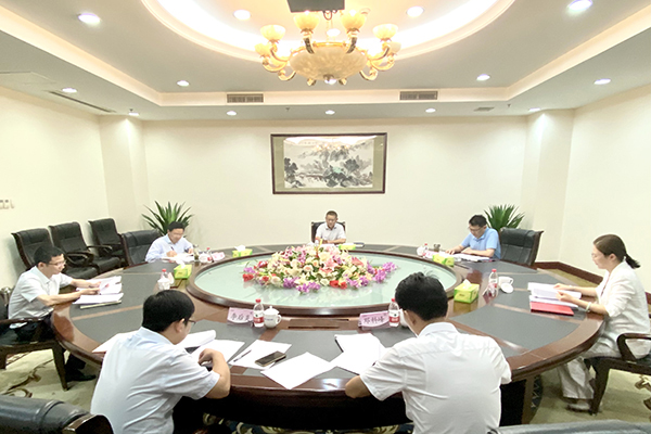 카지노 게임 종류 Environmental Protection Party위원회위원회는 새로운 시대를위한 중국 특성으로 사회주의에 대한 Xi Jinping 생각을 배우고 구현하는 것에 관한 특별 민주주의 생활 회의를 열었습니다