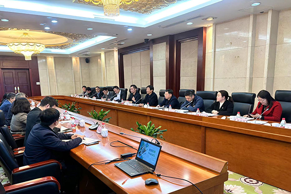 Three Carbon Research Institute와 China Carbon Company는 협력 연구를 수행하기 위해 카지노 게임 환경 보호에 갔다