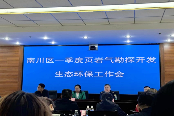 기회를 잡고 카지노 사이트 게임 보호의 새로운 개발을 도와 사람