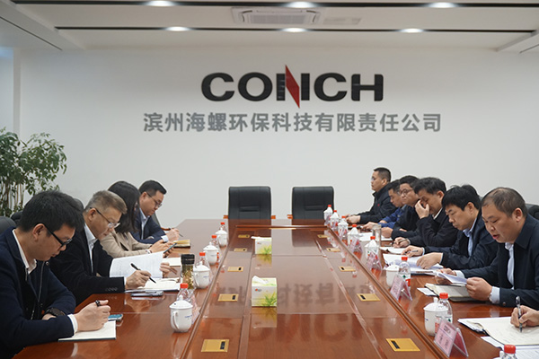 Li Xiaobo, 당위원회 장관이자 온라인 카지노 사이트 게임 Environmental Protection의 총괄 책임자, 그의 당은 Binzhou 온라인 카지노 사이트 게임 환경 보호로 가서 작업을 조사하고 안내합니다