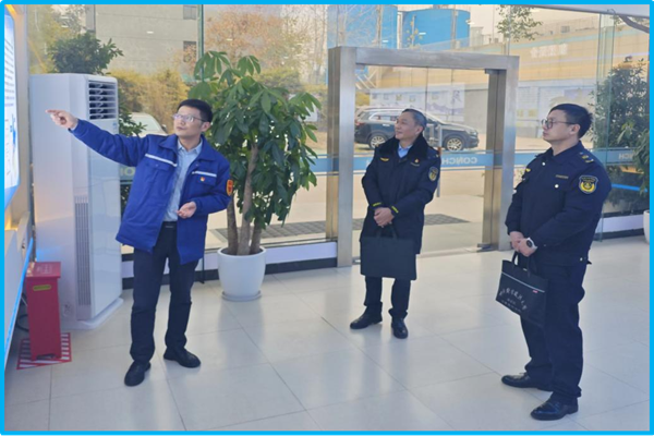 Wuhan Municipal Transportation Bureau의 8 번째 감독 그룹은 감독 및 검사 수행을 위해 Wuhan Hanshi 카지노 쿠폰 보호를 방문했습니다