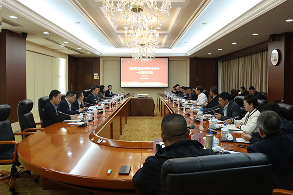 Anhui 카지노 게임 Protection Industry Association의 회장 Wang Sijun 및 그의 당은 조사 및 교환을 위해 Conch 카지노 게임 Protection에 갔다