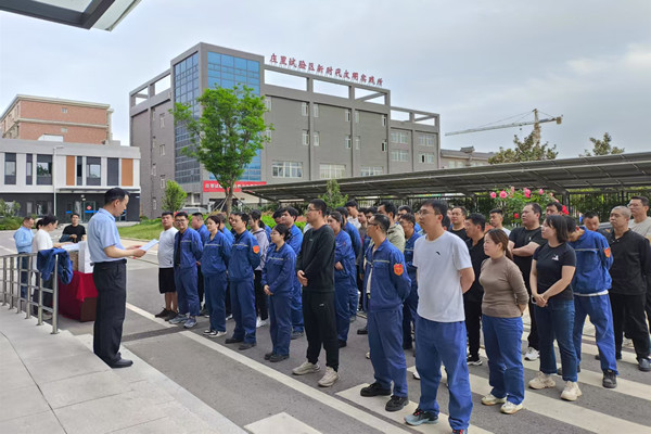 Fuping Environmental Protection, Tongchuan Yaobai 및 Xi'an Yaobai Company는 공동으로 "May Day를 축하하는"카지노 사이트 게임 문화 및 스포츠 활동을 공동으로 시작했습니다
